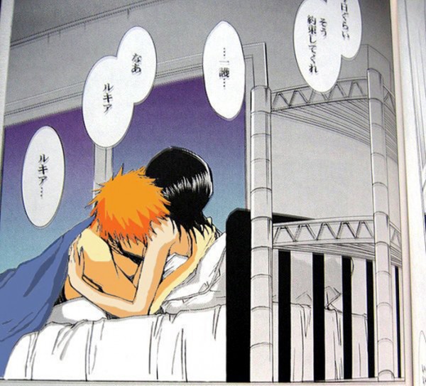 IchiRuki